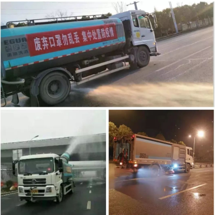 微信圖片_20200302104138.png