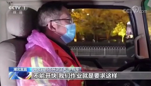微信圖片_20200303102625.png
