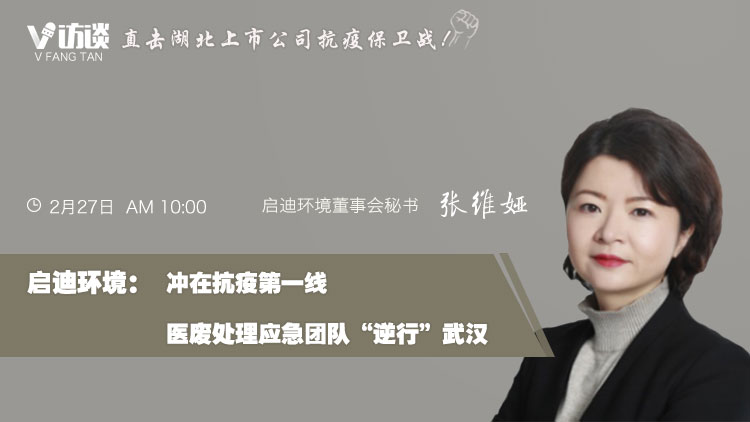證券時報e.jpg